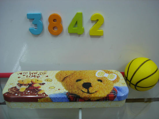 Imagen de CANOPLA MET. 45-47814. 2.23